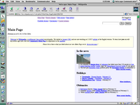 Netscape 4.77, Mac OS X (classic), 1024x768