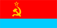 Flag of the Ukrainian SSR