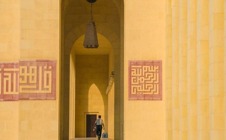 Bahrain for Students: Geography, Culture, and History of an Arabian Gulf Island