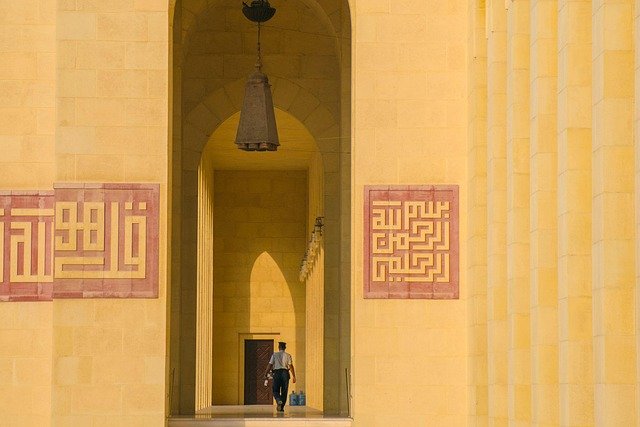 Bahrain for Students: Geography, Culture, and History of an Arabian Gulf Island
