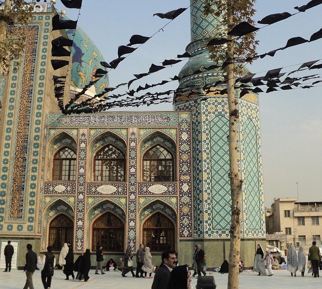 Iran Facts for Kids – History, Geography, Culture & Landmarks