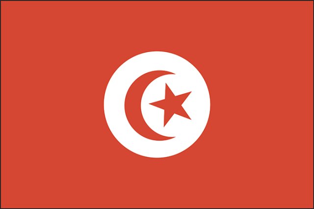 Tunisia for Students: Geography, Culture, and History of a Mediterranean Nation