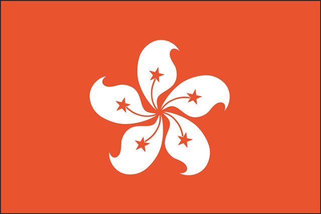 Hong Kong for Students: Geography, Culture, and History of Asia’s Global City