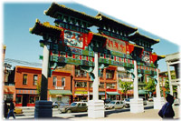 Old Gate of Chinatown, Vancouver