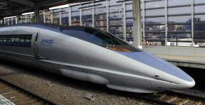 Image:Shinkansen-500-kyoto.jpg