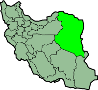 Map showing the pre-2004 Khorasan Province in Iran