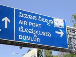 A Kannada language sign board