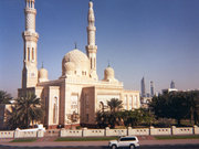 The Al-Jumeirah Mosque