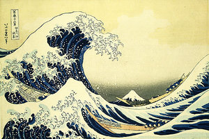 The Great Wave at  by Katsushika  (Japanese, 1760–1849)