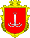Modern emblem of Odesa