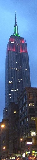 The , New York City's tallest building