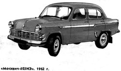 Moskvitch 403 (1962)