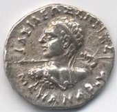 Silver drachm of the Greek "Saviour King"  (r.160–135 BCE)